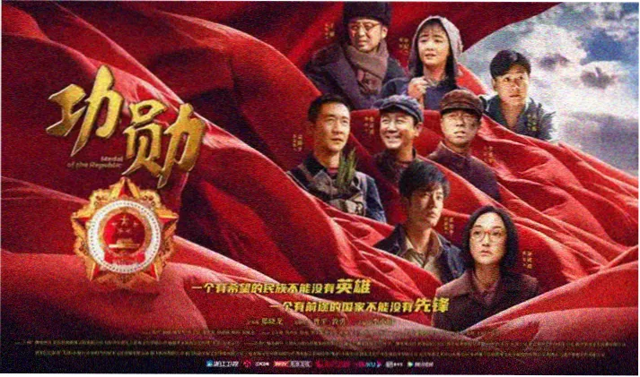 好看动漫 幻境旅人推荐